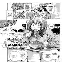 A Good Reason For Less Friends manga cover